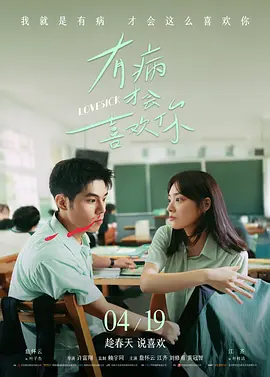 婷婷亚洲一区