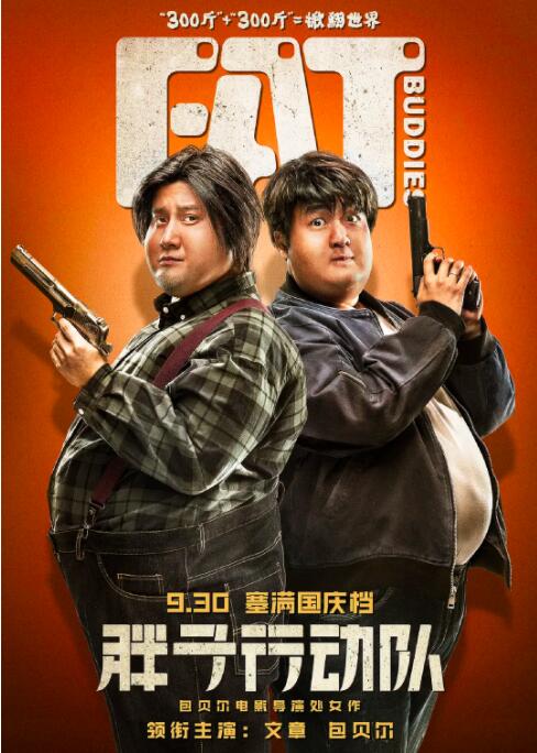 在线综合+亚洲+欧美中文字幕