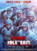 色偷偷在线观看