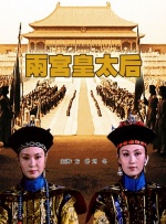 在线综合+亚洲+欧美中文字幕