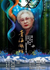 国产色秀视频在线观看