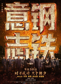 婷婷亚洲一区