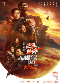 色偷偷在线观看